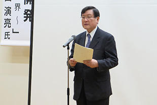 President Moriwaki giving an opening speech