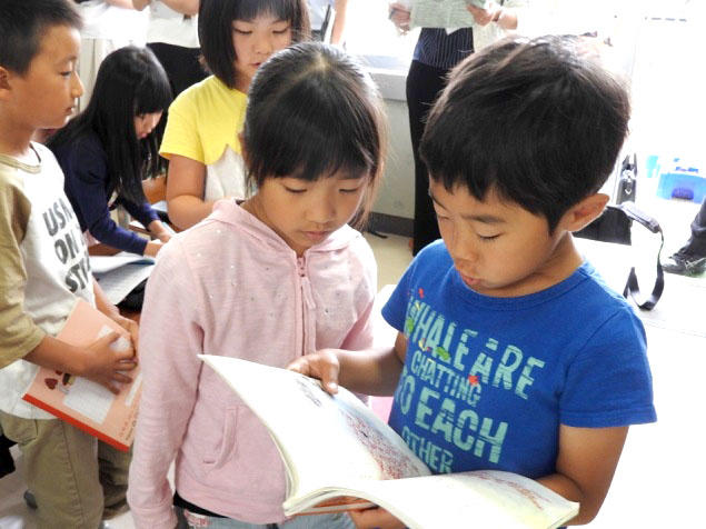 岐阜大学教育学部附属小・中学校で中間研究発表会を開催しました