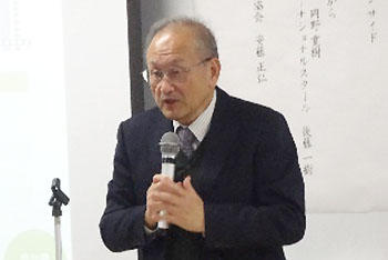 鈴木 文昭理事(国際・広報担当)・副学長の開会挨拶