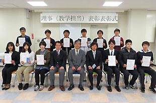 個人の部　集合写真