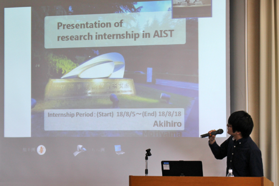 第10回連合農学研究科セミナーを開催しました お知らせ 国立大学法人東海国立大学機構 岐阜大学