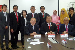 Officials of Gifu University and UKM