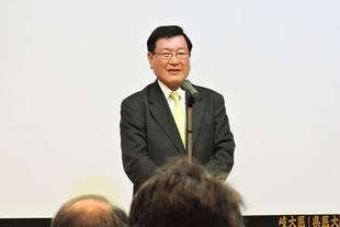 President Moriwaki making an address
