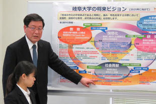 President Moriwaki explaining the Future Vision