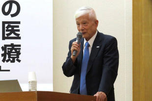 齋藤　英彦 氏