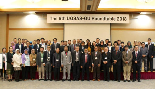 Roundtable Group photo