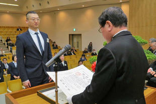 学位授与式の様子