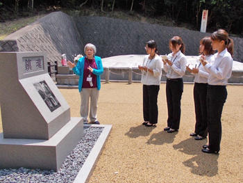 しのびづか公園