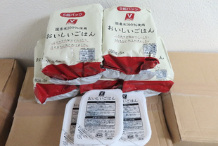 寄贈されたパックごはん