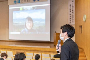 田中輝美氏によるオンライン特別講演