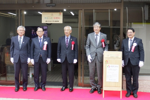 4月29日（土）地域ラボ・中津川看板除幕の様子