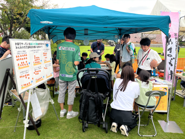 岐阜大学出展ブース