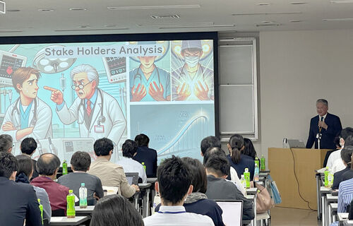 セミナーの様子