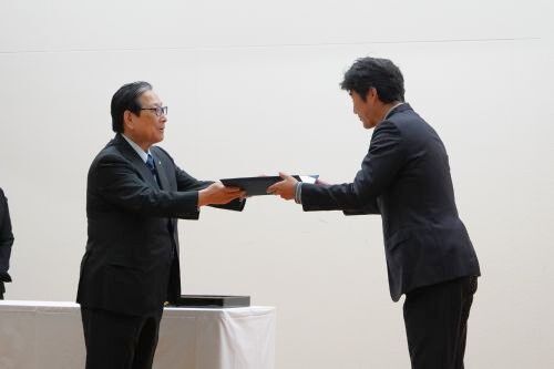 産学連携教授称号授与