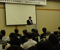 鳥取大学長の挨拶