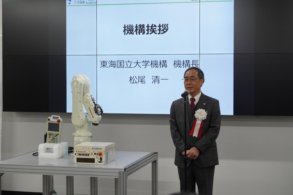ロピア 爆買い 川崎重工業株式会社から東海国立大学機構にアーム型ロボット50台 語学・辞書・学習参考書