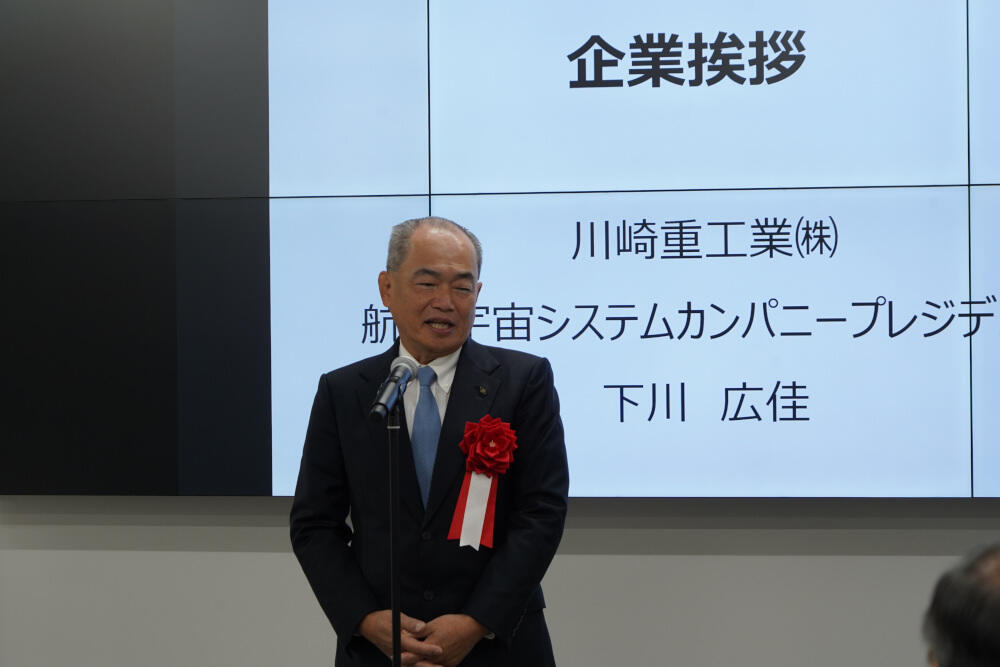 川崎重工業株式会社から東海国立大学機構にアーム型ロボット50台