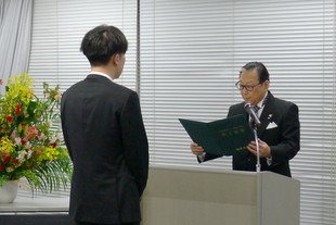 プログラム修了証書授与式の様子