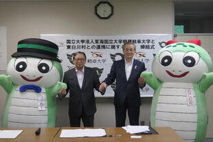 記念写真