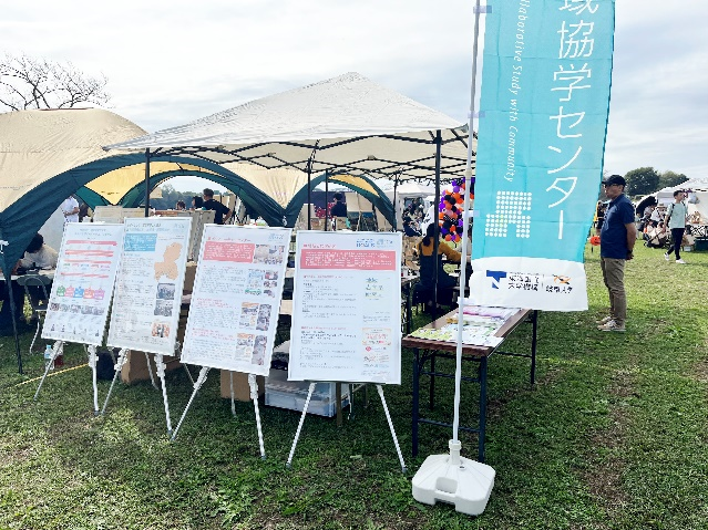 岐阜大学ブースの様子