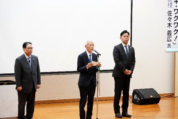 同窓会連合会会長表彰