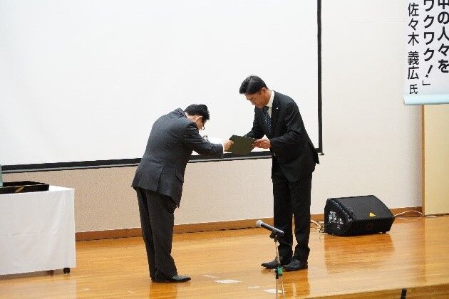 同窓会連合会会長表彰2