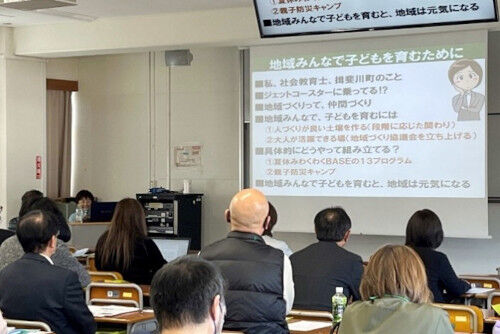 衣斐淳美氏による講演の様子