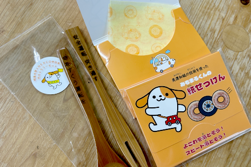 ノベルティセット(美濃和紙の紙せっけんと竹カトラリー)