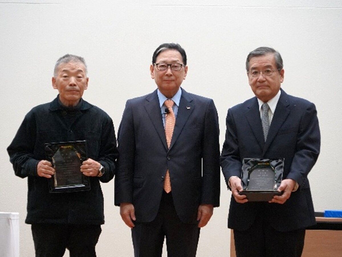 感謝状（功労賞）贈呈