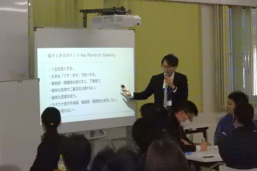 グループトークの説明