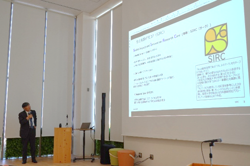 王副学長による概要説明