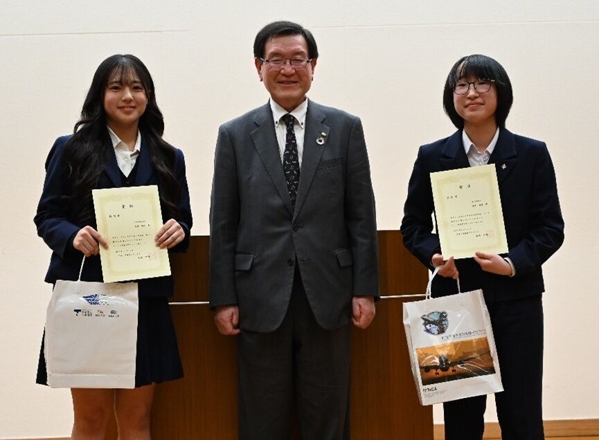 特別賞の受賞者
