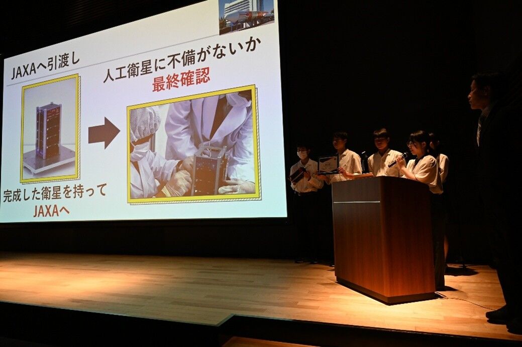 高校生によるぎふハイスクールサット報告