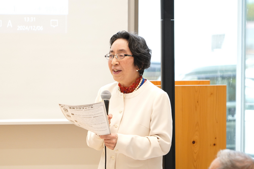 司会を務めた大藪副学長