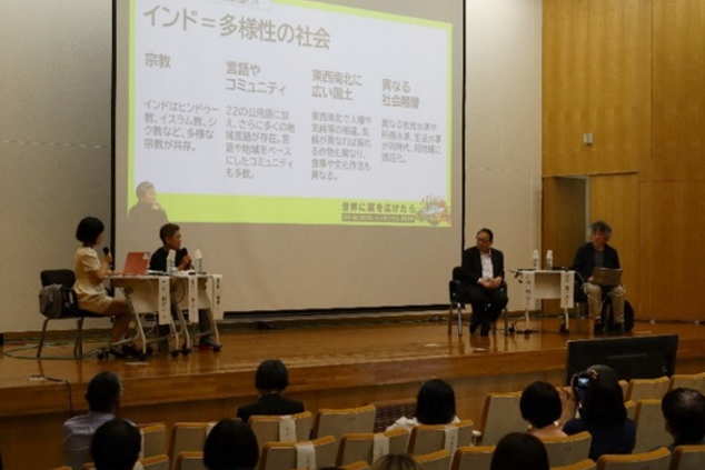 GU-GLOCALシンポジウム「世界に翼を広げたら」を開催しましたのアイキャッチ画像