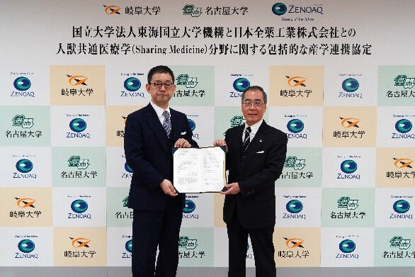 松尾機構長(右)と福井社長