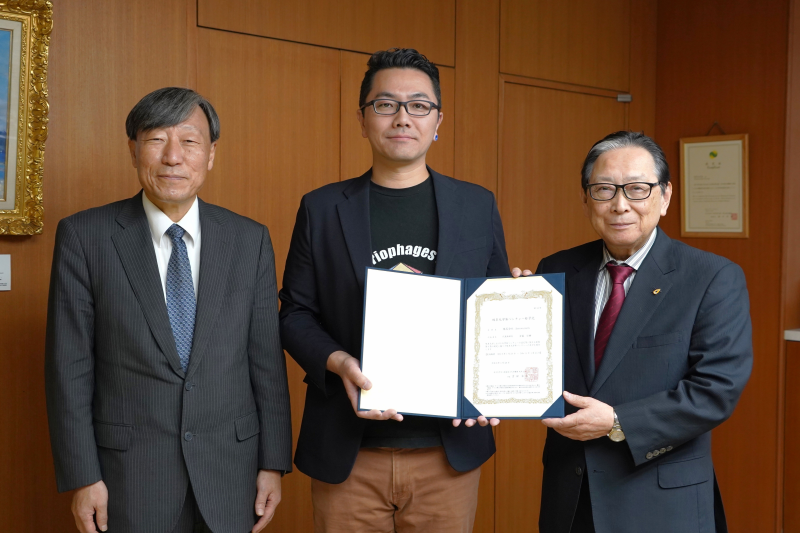 「株式会社Arrowsmith」に岐阜大学発ベンチャーの称号を授与しましたのアイキャッチ画像