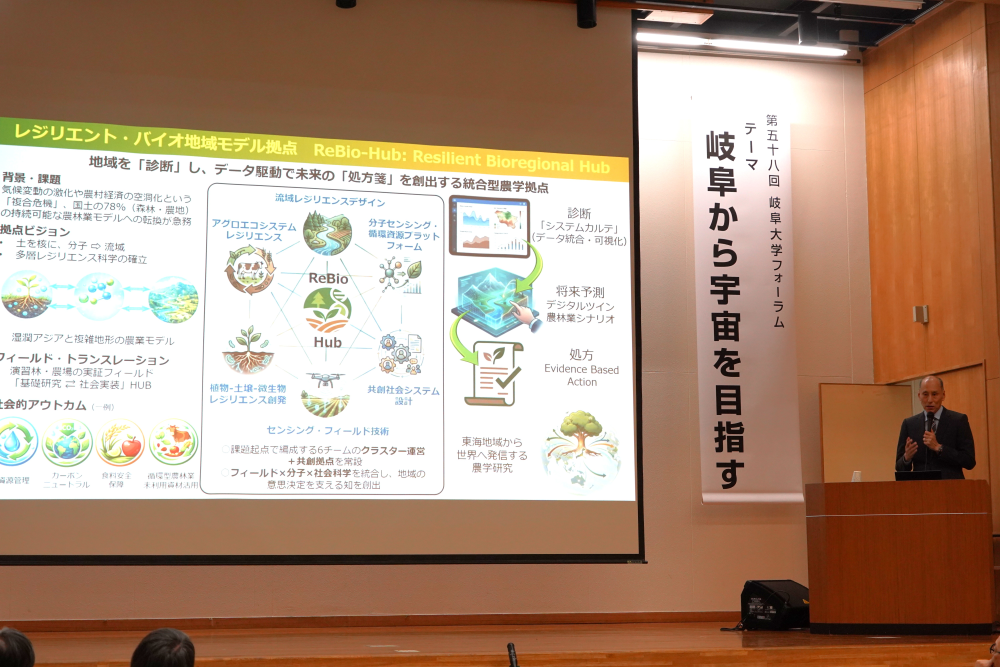 学部長報告