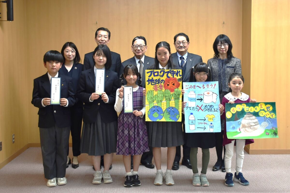 「考えようSDGs！エコ活動啓発ポスター・川柳コンクール」を開催しましたのアイキャッチ画像