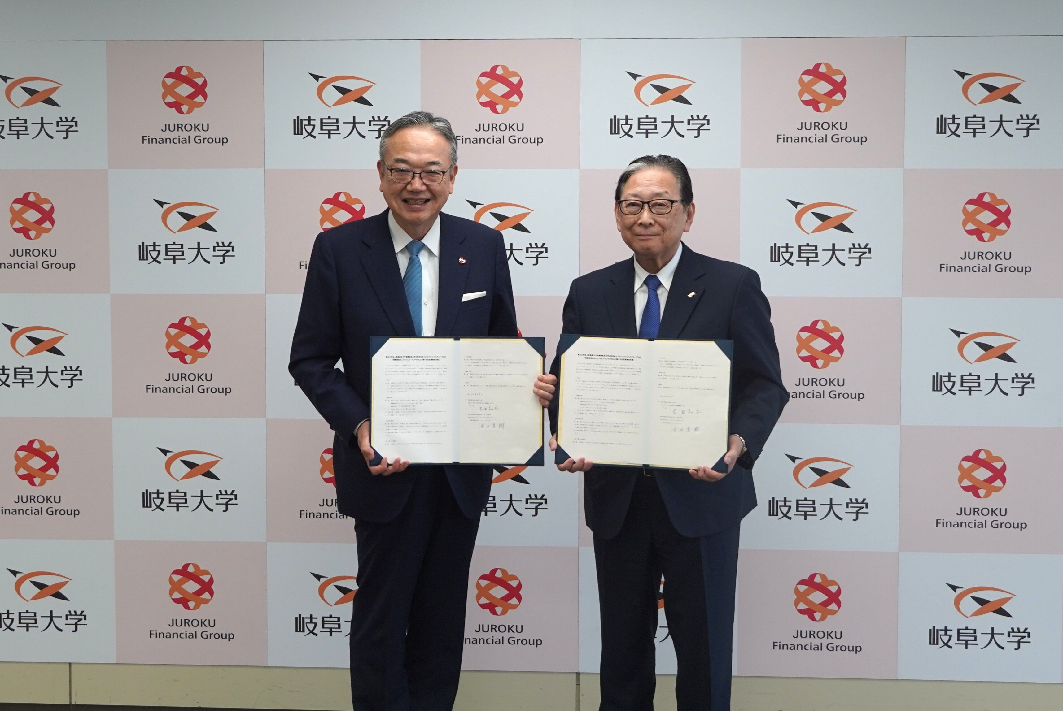 株式会社十六フィナンシャルグループと「健康経営およびウェルビーイングの向上に関する包括連携協定」を締結のアイキャッチ画像