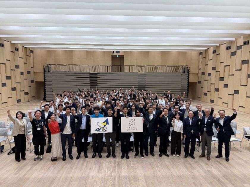 ぎふスタートアップカンファレンス2026に参加しましたのアイキャッチ画像