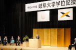 令和4年度学位記授与式を行いましたのアイキャッチ画像