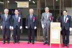 地域ラボ・中津川及び地域ラボ・岐阜のオープニングセレモニーを開催しましたのアイキャッチ画像