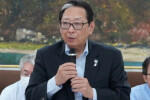 岐阜県高等学校長代表者と岐阜大学との懇談会を開催しましたのアイキャッチ画像