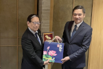 ベトナム・ゲアン省訪問団との夕食懇談会に出席しましたのアイキャッチ画像