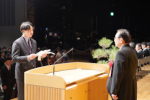 令和5年度学位記授与式を執り行いましたのアイキャッチ画像